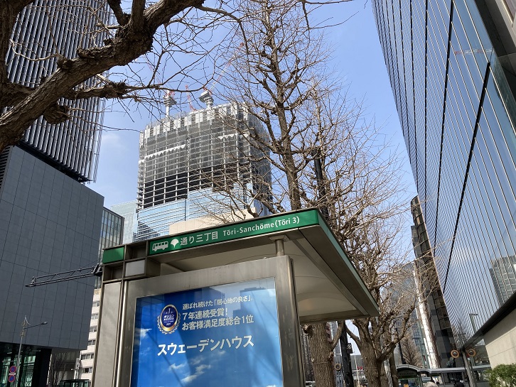 Wine and Dine and Osanpo