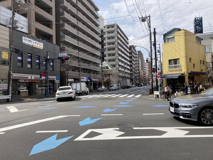 Wine and Dine and Osanpo